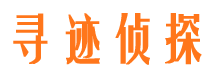 怀安市私家调查